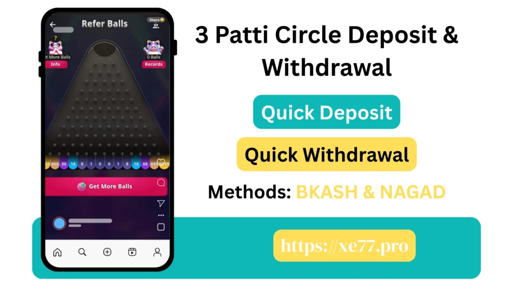 3 Patti Circle deposit and withdrawal